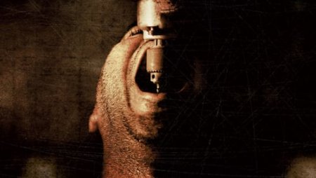 Хостел