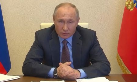 Ежегодная пресс-конференция Владимира Путина от 23.12.2021