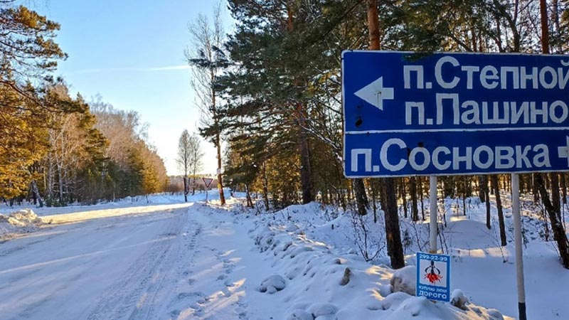 Прямой эфир выпуск 28.01.2022