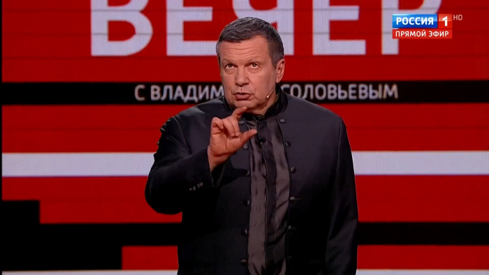 Вечер с Владимиром Соловьевым от 08.02.2022