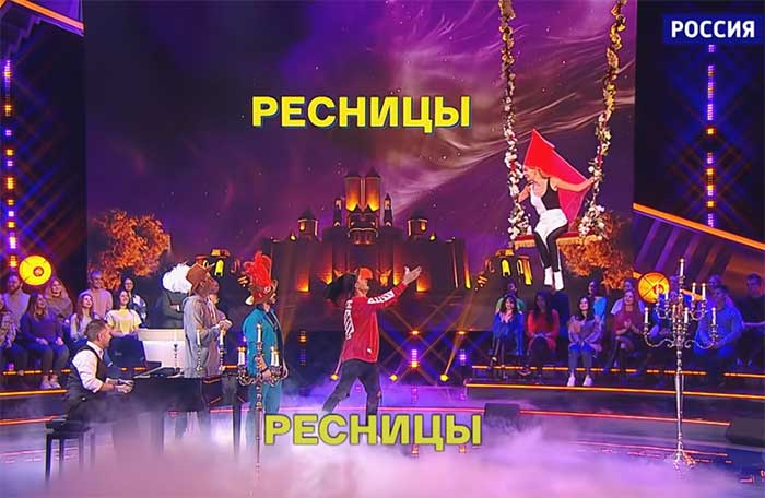 Возможно все 11.02.2022 2 выпуск