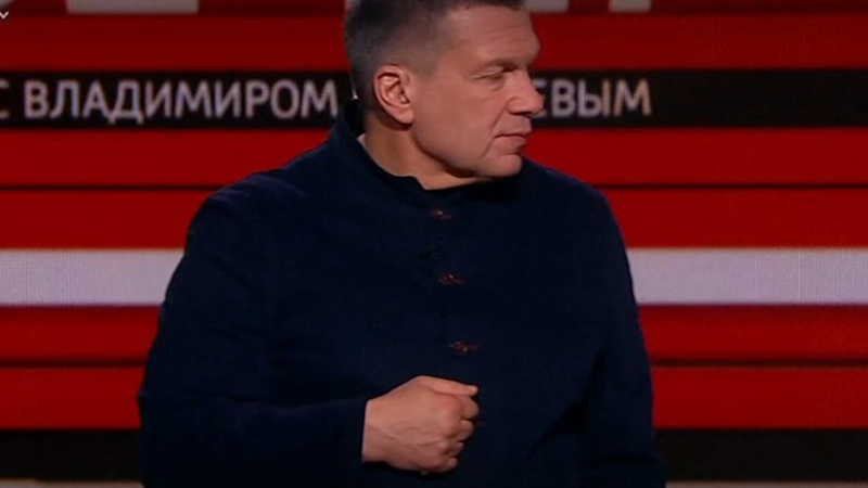 Вечер с Владимиром Соловьевым смотреть 14.03.2022