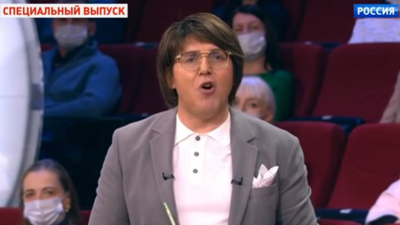 Прямой эфир смотреть онлайн 16.03.2022