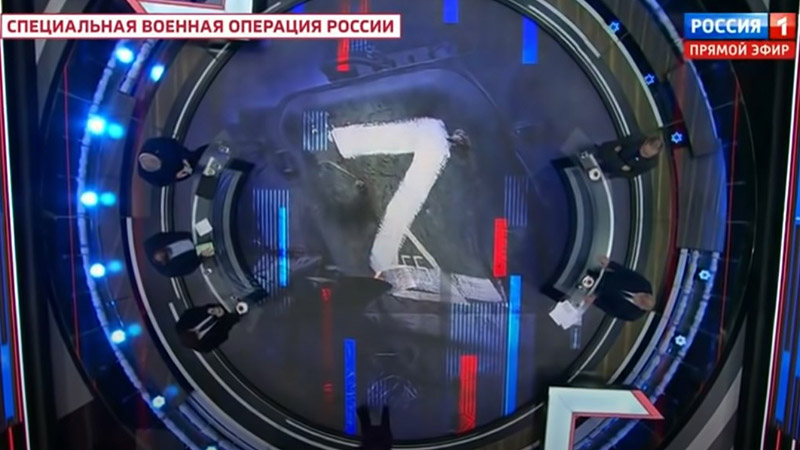 60 минут 17.03.2022
