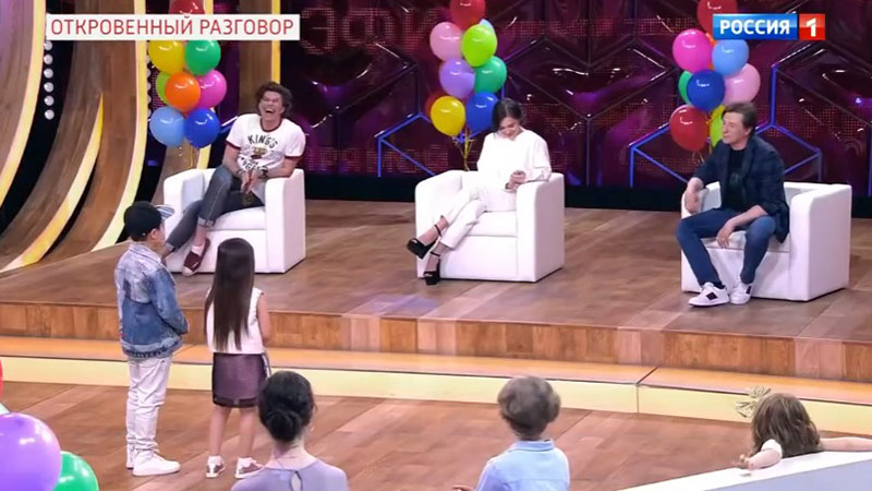 Прямой эфир смотреть 24.03.2022