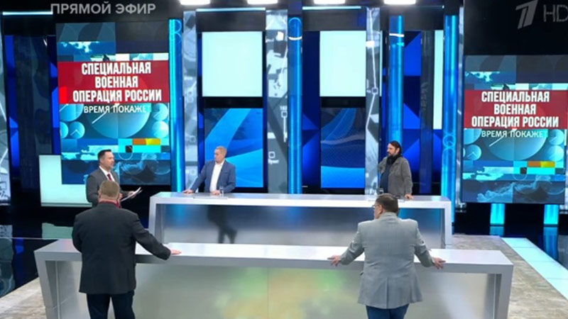 Время покажет 25.03.2022