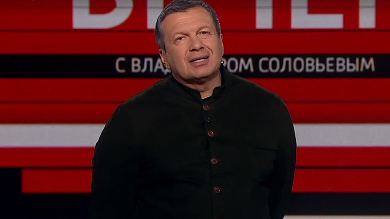 Вечер с Соловьевым выпуск 29.03.2022