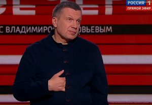 Вечер с Соловьевым выпуск от 15.03.2022