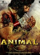 Животное/Animal (2023)